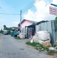 ขายอาคารสำนักงาน